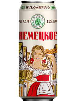 Изображение товара - пиво "Немецкое" г. Н.Челны в алюминиевой банке 0,45
