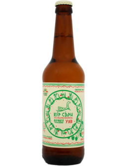 Изображение товара - пиво "Кер Сари" г.Чебоксары в стеклянной бутылке 0,45л.
