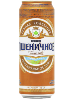 Изображение товара - пиво "Пенное Пшеничное" в алюминиевой банке 0,45л.