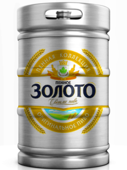 Изображение товара - пиво "Пенное Золото" г.Чебоксары в КЕГе 50ол.