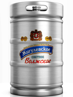 Изображение товара - пиво "Жигулевское Волжское" г.Чебоксары в КЕГе 50л.